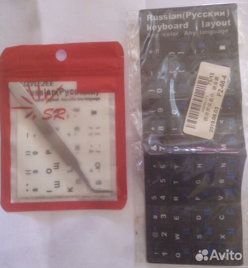 Наклейки на клавиатуру. Русские буквы