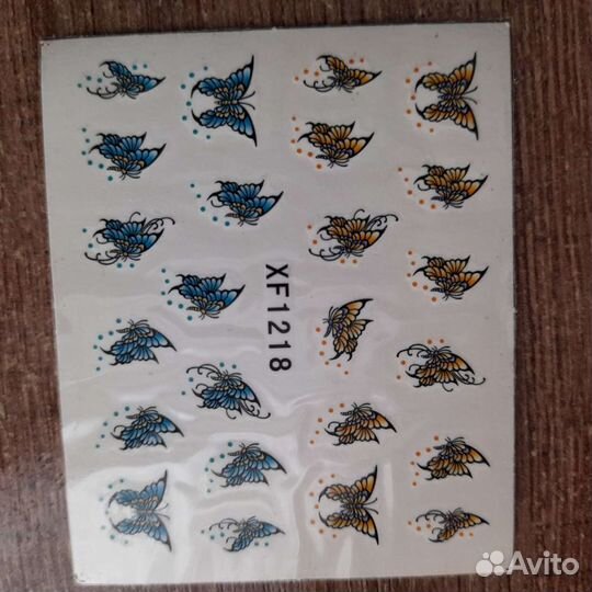 Наклейки для ногтей