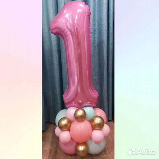 Фольгированная цифра на стойке