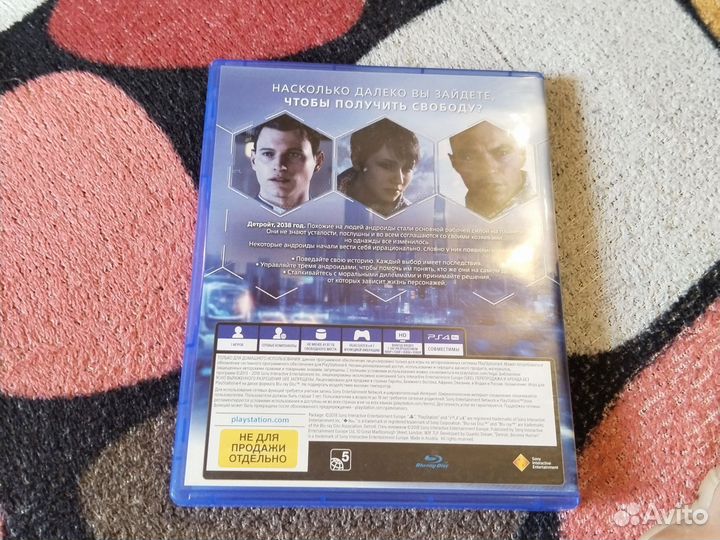 Игры для приставок ps4 обмен