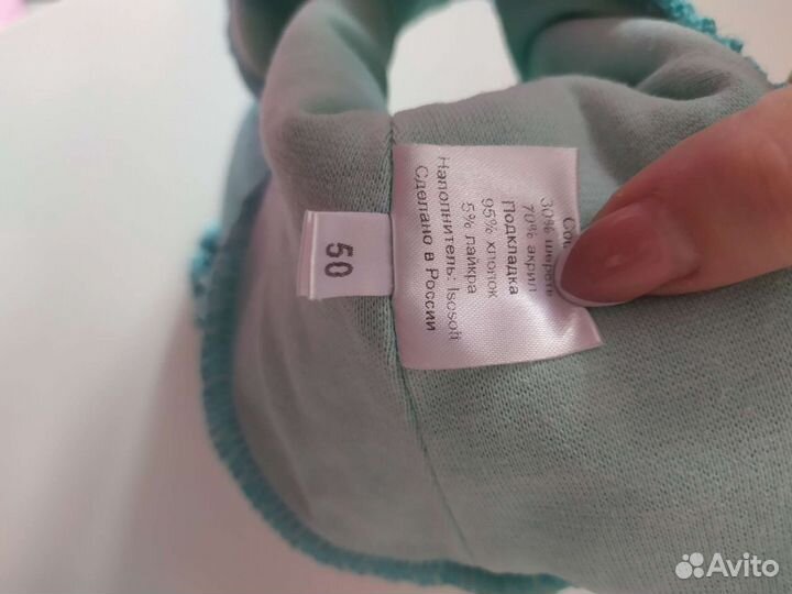 Шлем зимний (шапка)