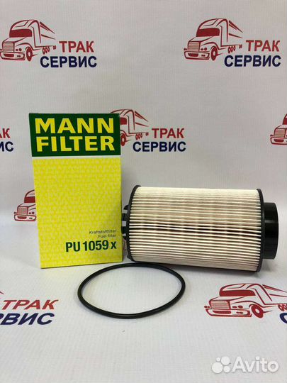 Фильтр топливный для MAN mann-filter