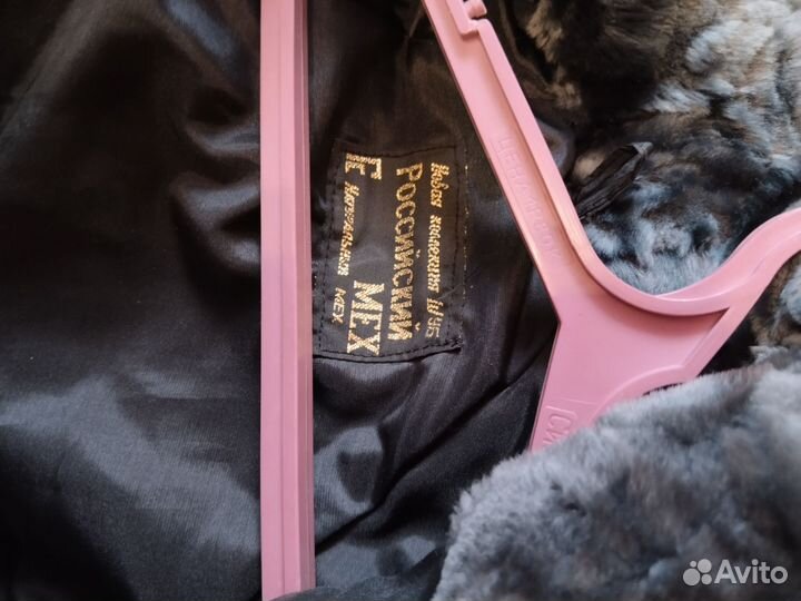 Шуба мутоновая детская