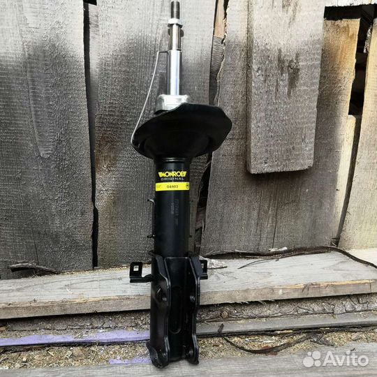 Амортизатор