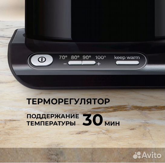 Чайник электрический bosch