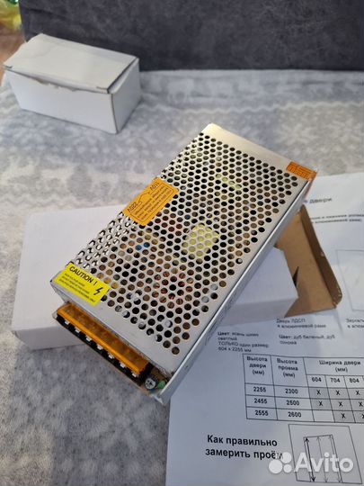 Комлект LED ленты 10 метров