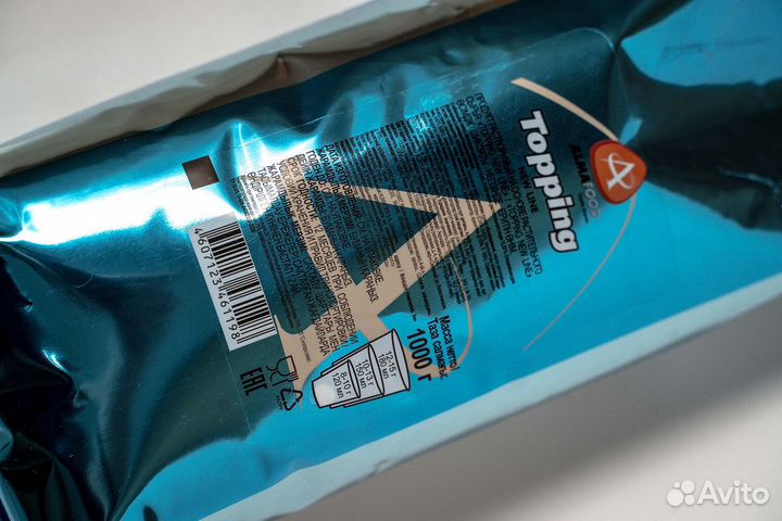 Прибыльный бизнес кофейного вендинга