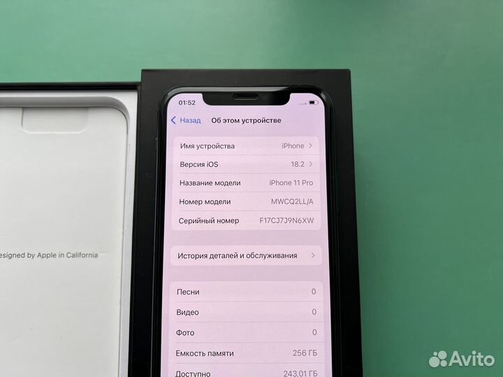 iPhone 11 Pro, 256 ГБ