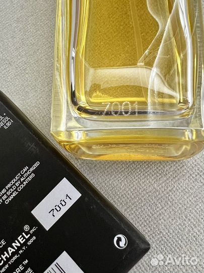 Sycomore Chanel распив