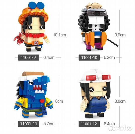 Лего One piece