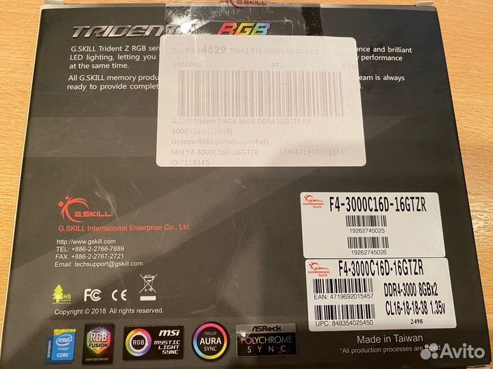 Оперативная память ddr4 16gb rgb