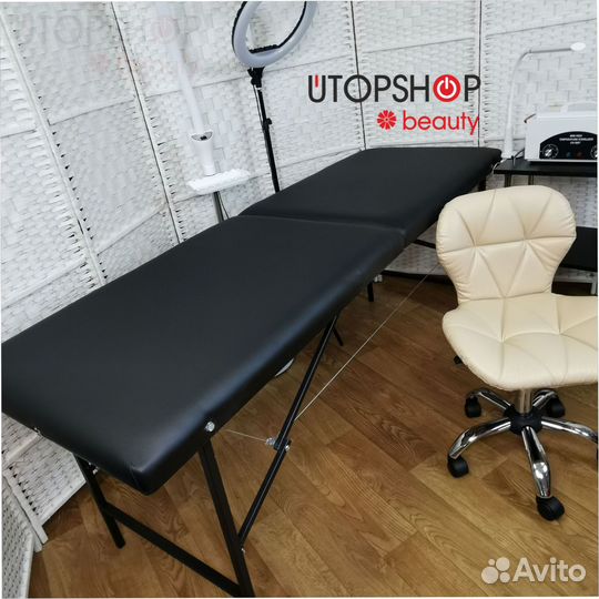 Кушетка для массажа