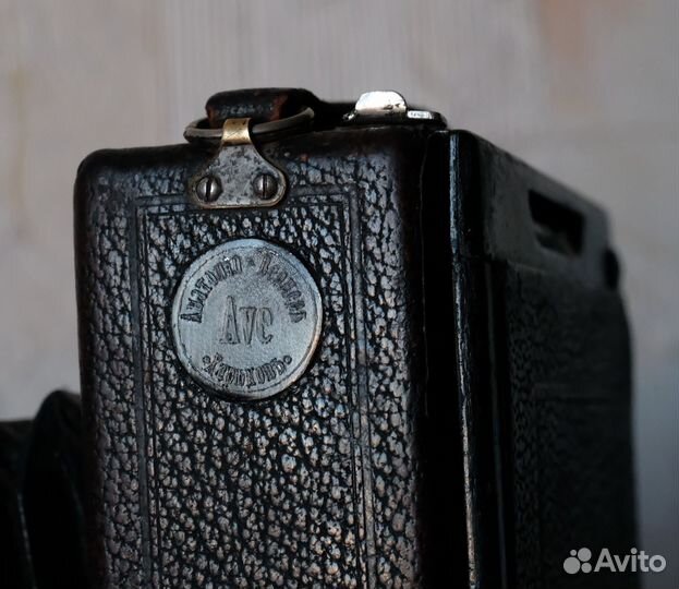 Ica Orix 308 (тд А. Вернеръ Россия нач.20в.)