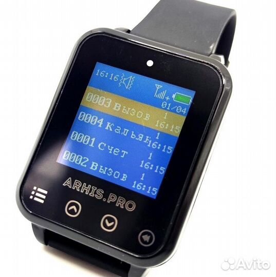 Влагозащищенный пейджер часы для официанта Элит