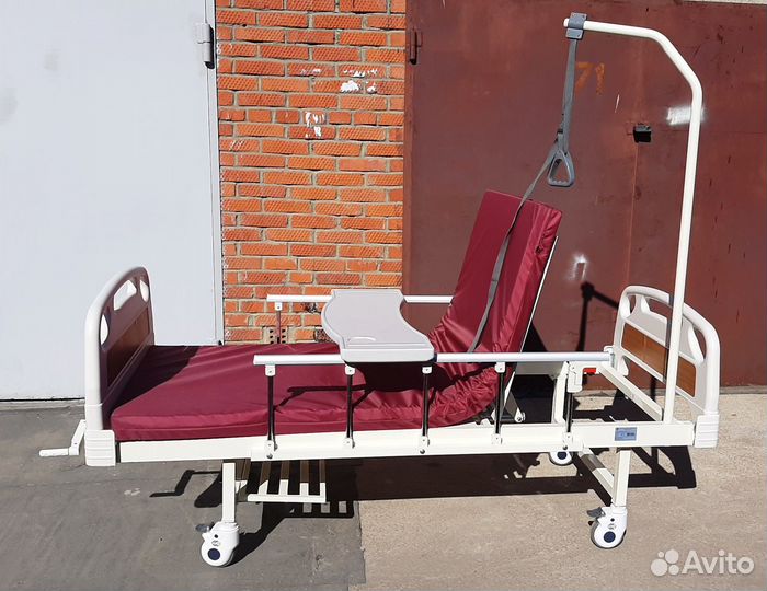 Медицинская кровать для лежачих больных+Стол+Штанг