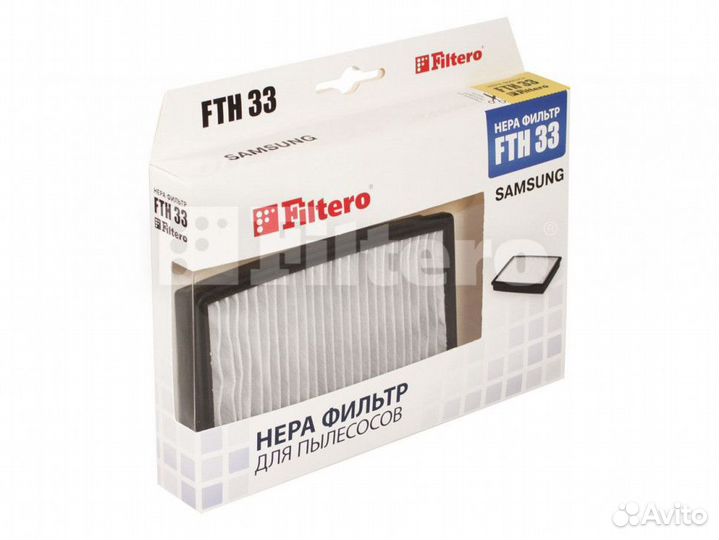 Filtero FTH 33 SAM hepa фильтр пылесосов Samsung