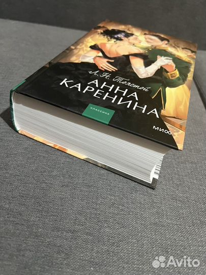 Книги young adult