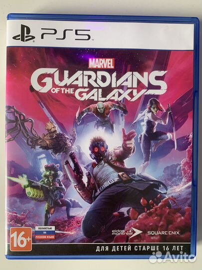 Диск PS5 Guardians of the Galaxy