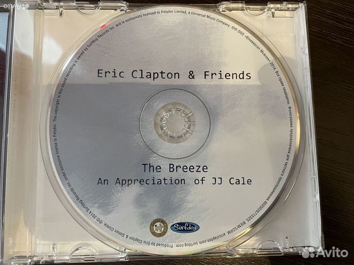 Eric clapton & Friends -2014 CD