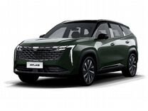 Новый Geely Atlas 2.0 AMT, 2024, цена от 3 179 990 руб.