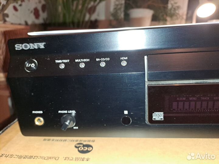 Sony SCD - XA5400ES CD и sacd проигрыватель