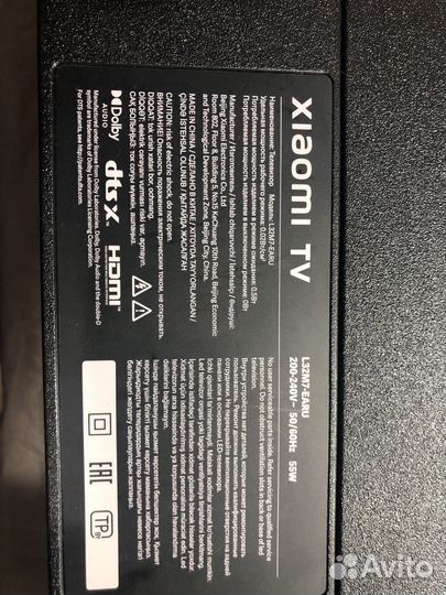 Dexp F43E7000E, MI L32M-earu по запчастям