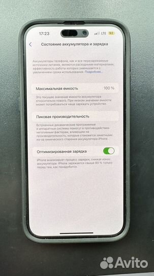 Смартфон Apple iPhone 14 Pro Max 256 Gb.Без торга