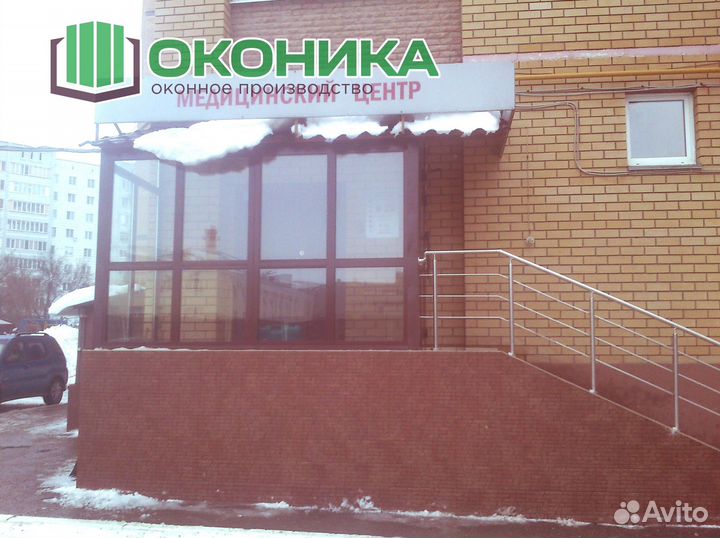 Окна пластиковые