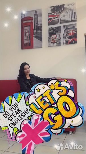 Репетитор по английскому языку Zoom/Skype