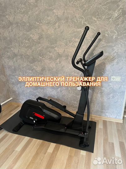 Эллипсоид в рассрочку