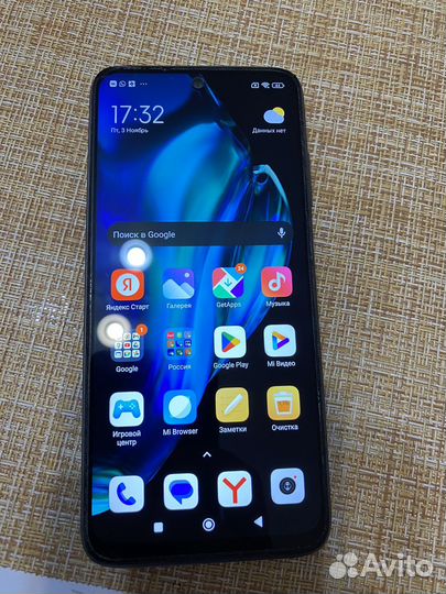 Xiaomi Redmi 10, 4/128 ГБ