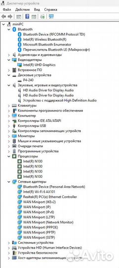 Мини пк esus Intel N100 16\240 GB