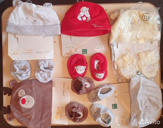 Аксессуары для новорожденных и младенцев новые OVS