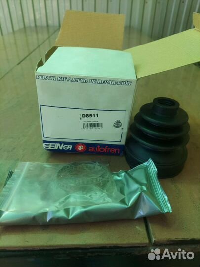 Пыльника шруса