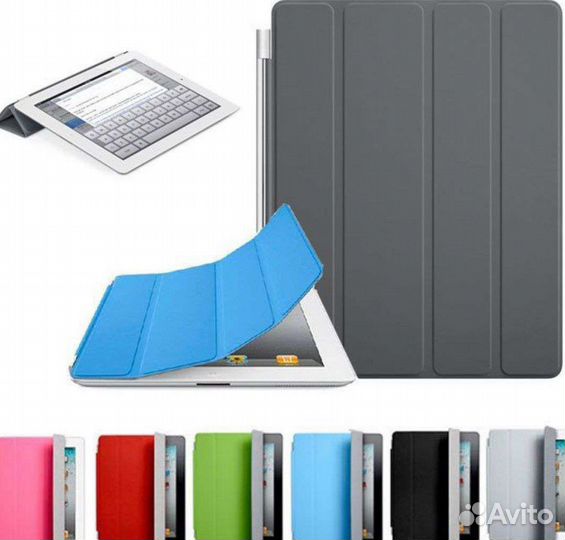 Чехол smart cover для iPad 2/3/4