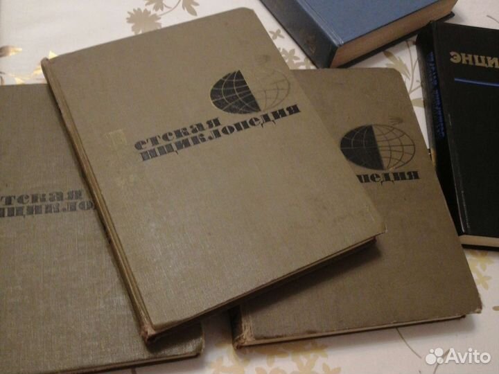 Детская советская энциклопедия