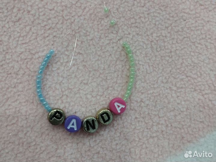 Браслет panda