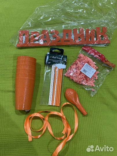 Цифра 2, оранжевый бокс на др, handmade