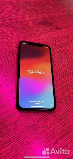 iPhone 12, 128 ГБ