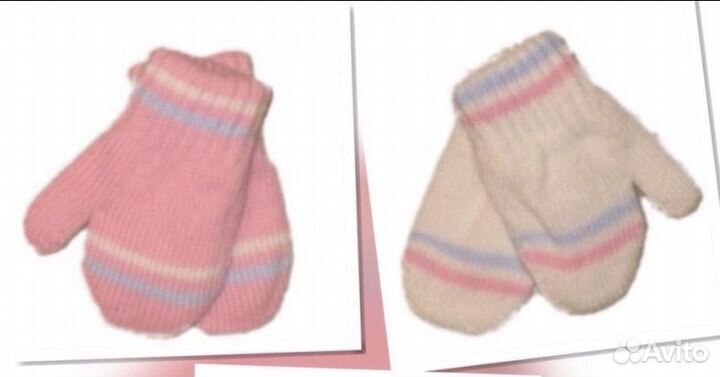 Варежки новые на возраст 1 годик