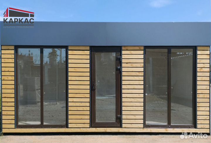 Торговый павильон