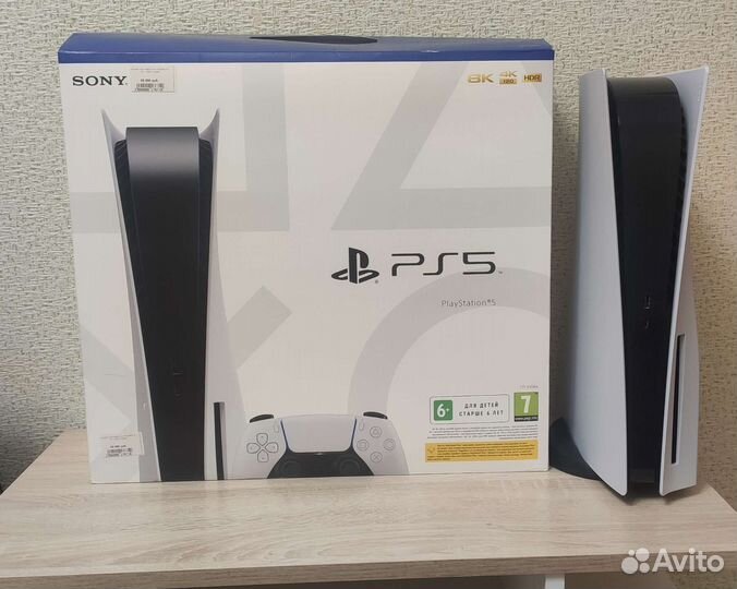Sony playstation 5 с дисководом