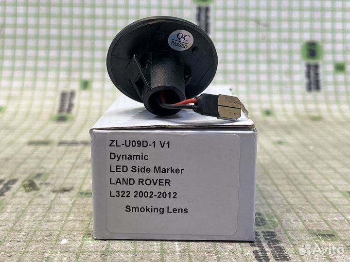 Повторитель указателя поворота для Land Rover