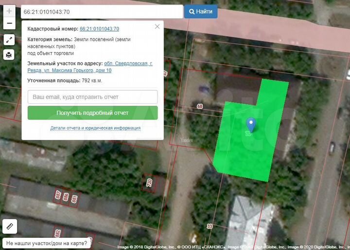 Здание, 454.4 м²