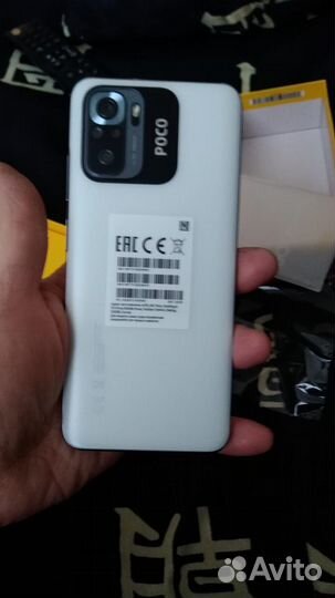Смартфон xiaomi poco m5s