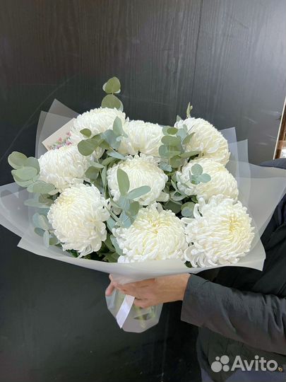 Цветы хризантемы с доставкой