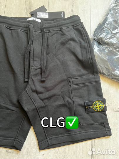 Stone island шорты