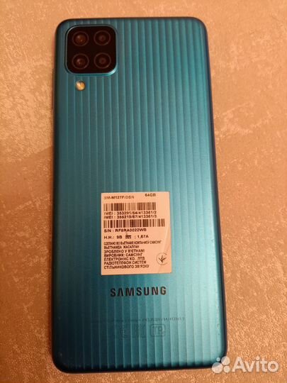 Samsung Galaxy M12, 4/64 ГБ