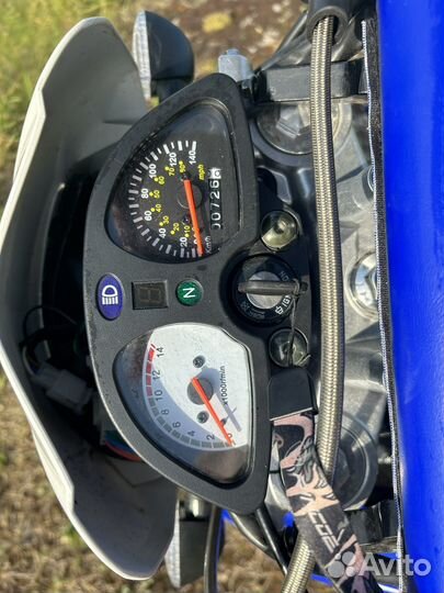 Irbis ттр 250