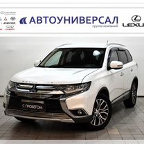 Mitsubishi Outlander 2.4 CVT, 2015, 173 085 км, с пробегом, цена 1 970 000 руб.